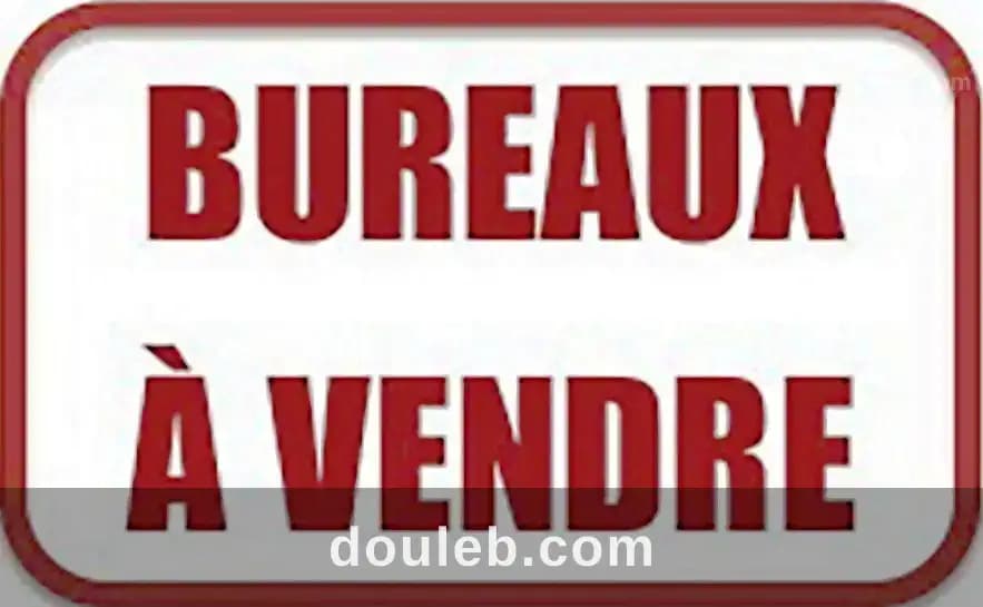 Des bureaux neuf prés de clinique el kantaoui à Sousse