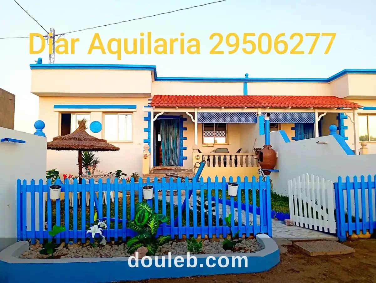 Résidence aquilaria dar nouha à Nabeul