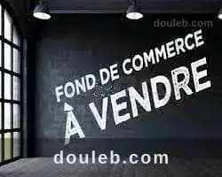 Un fond de commerce à mnihla à Ariana