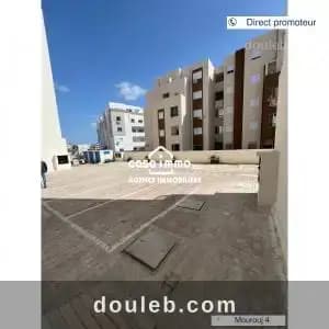 A s2 neuf mourouj 4 direct - Miniature 4