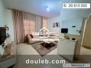 A s2 mourouj 2 à Ben Arous