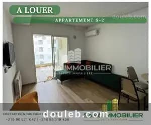 A appartement s2 ref493a à Nabeul