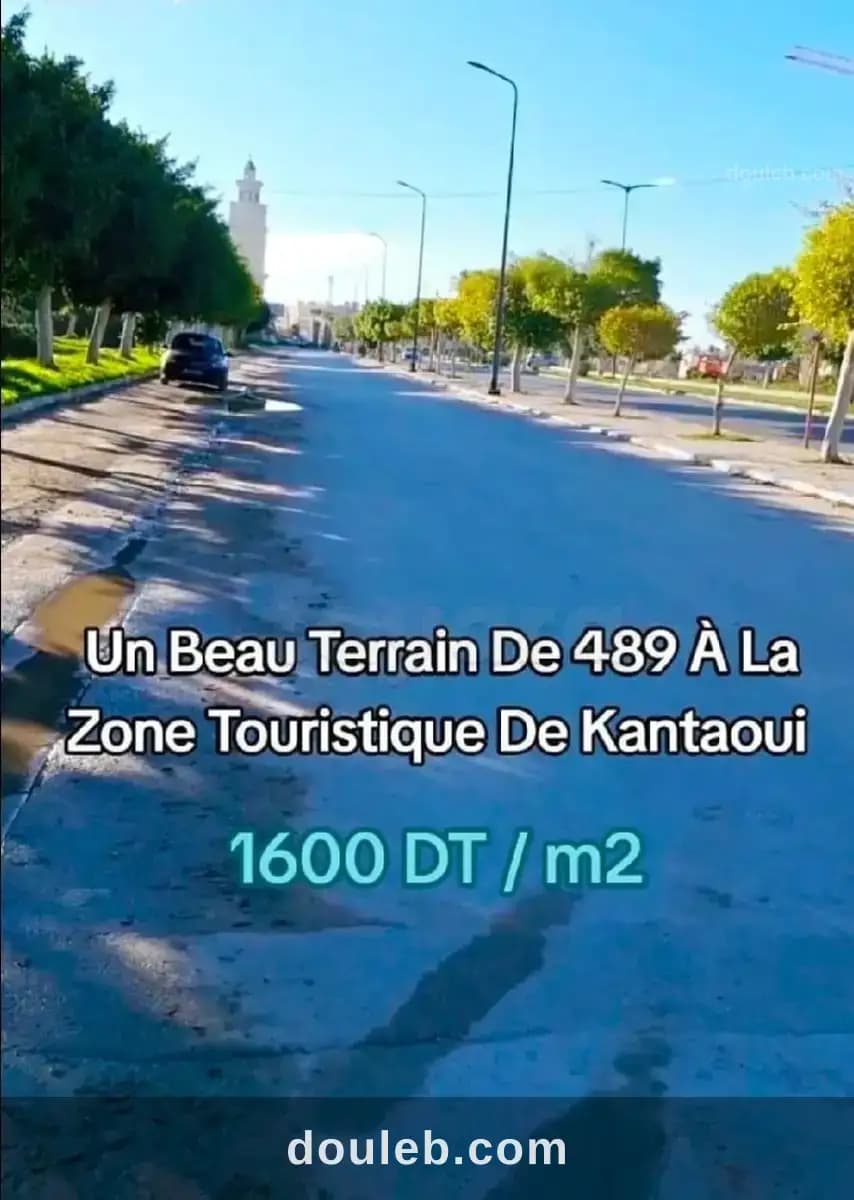 Un lot de 489 m terrain a kantaoui à Sousse