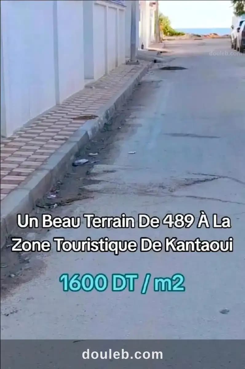 Un lot de 489 m terrain a kantaoui - Miniature 2