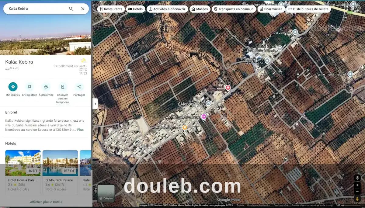 Lot 1500m à kalaa kebira en face mosquée el boura à Sousse