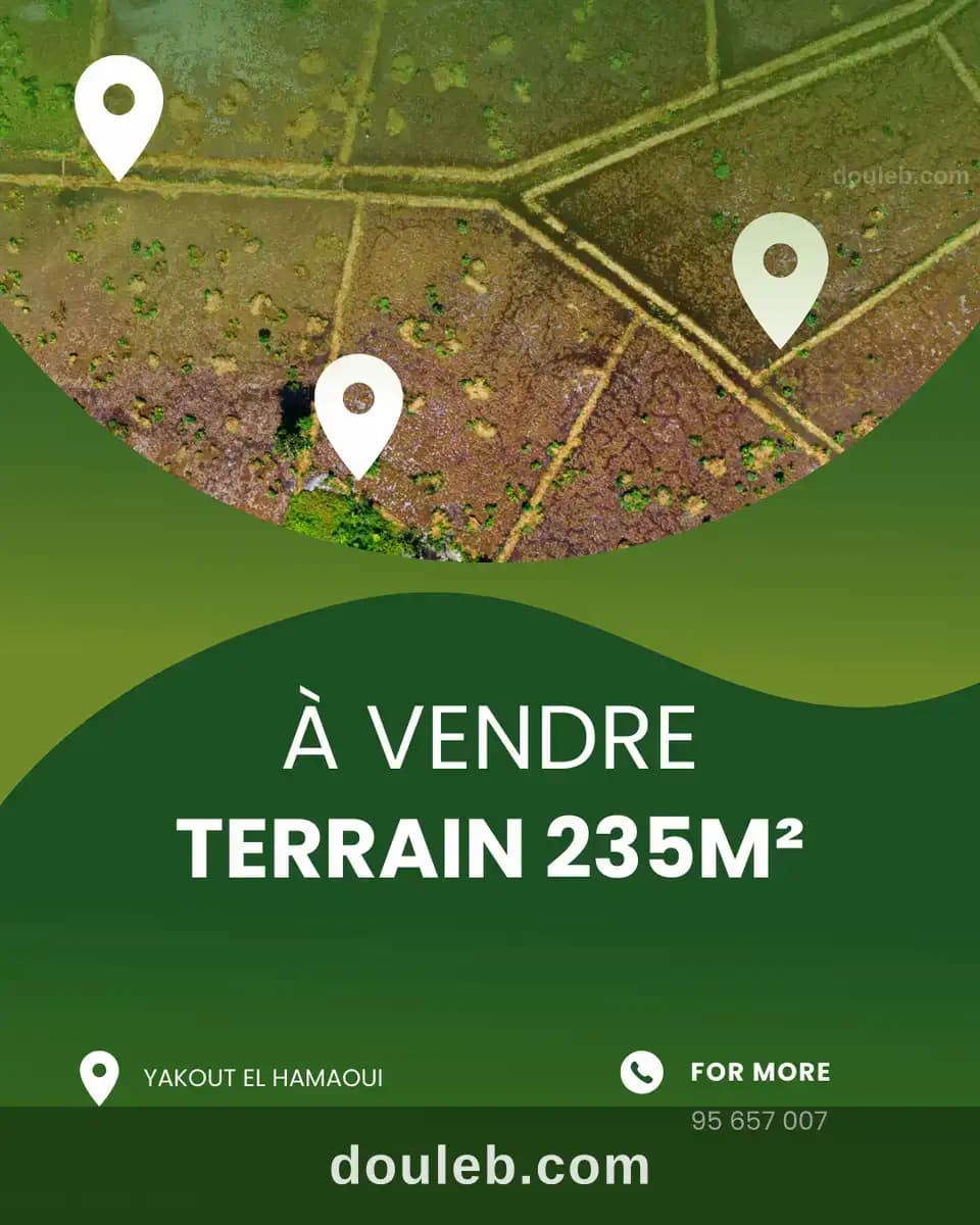 Terrain a yakout el hamaoui à Nabeul