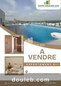 A appartement s1 ref489a à Nabeul