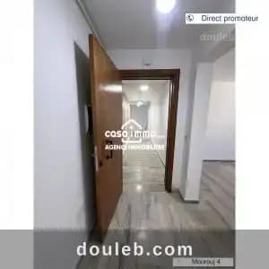 A s2 neuf mourouj 4 direct ref907a - Miniature 4