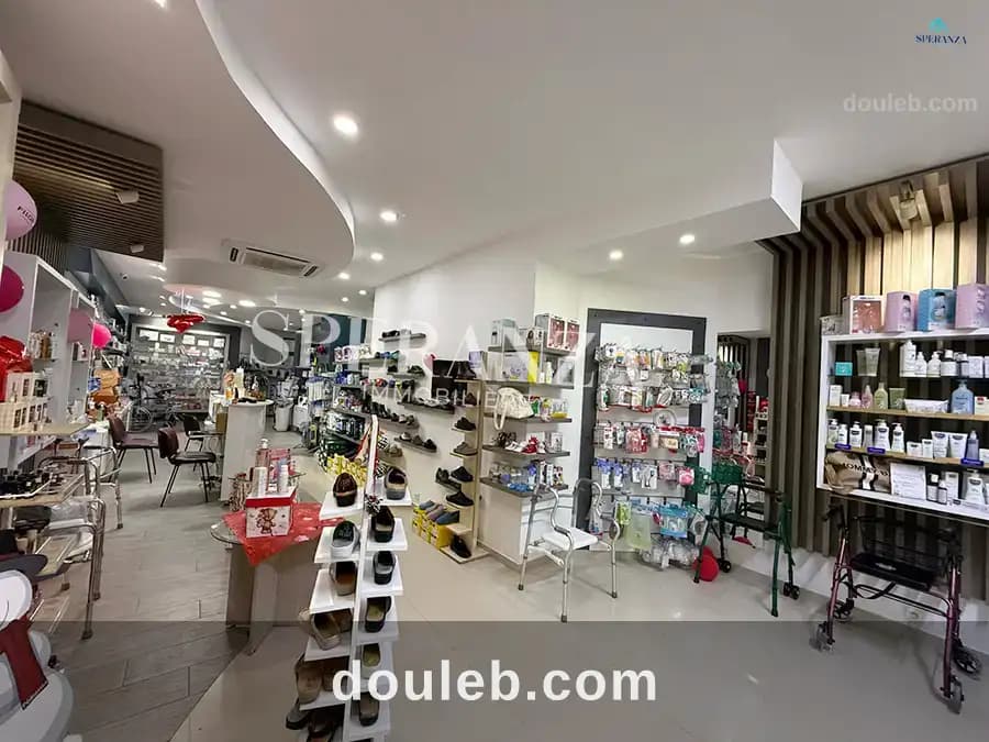 E fond commerce para à Nabeul