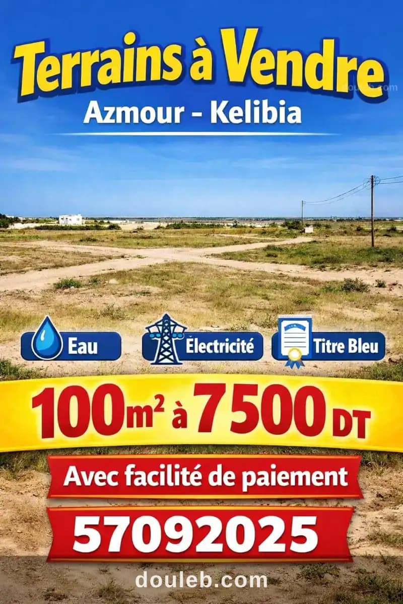 Des terrais à azmour kelibia à Nabeul