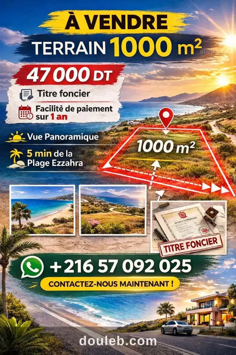 Offre special à tamezrat à Nabeul