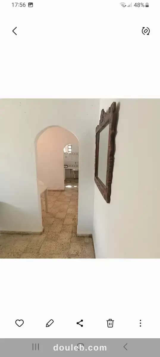 Studio libre pour étudiantes à Manouba