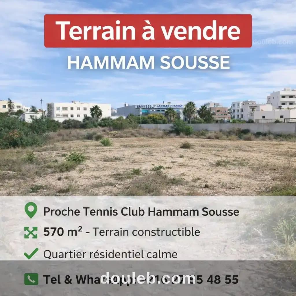 Terrain 570m hammam sousse à Sousse
