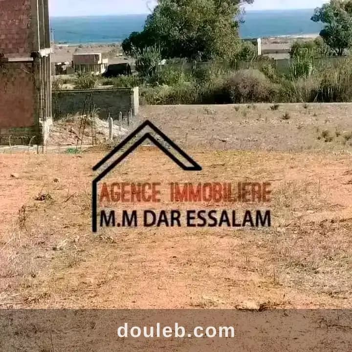 Lotissement près de la mer dar allouch à Nabeul