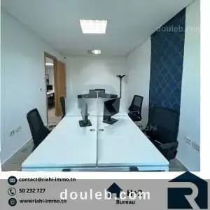 bureau a2 situ khzema est ref891a à Sousse