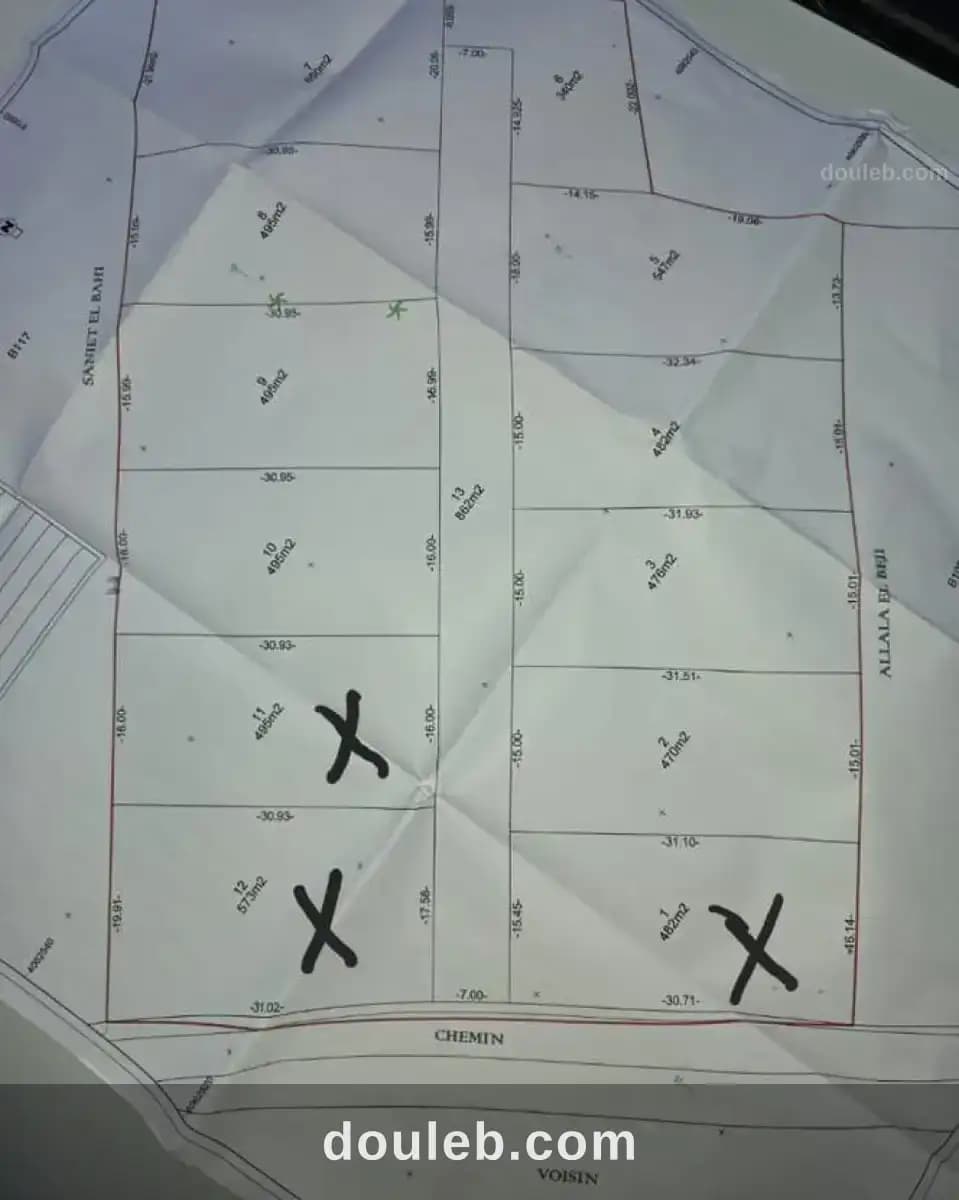Lots terrain r2 boumhal - Miniature 3