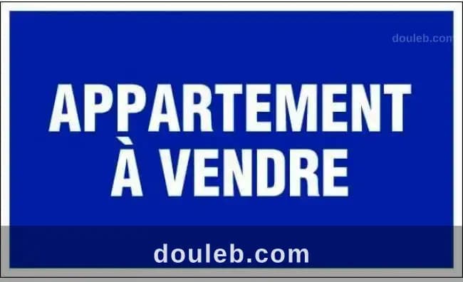 Appartement s2 avec grand terrasse à hammem sousse à Sousse