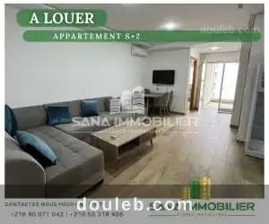 A appartement s2 ref471a à Nabeul