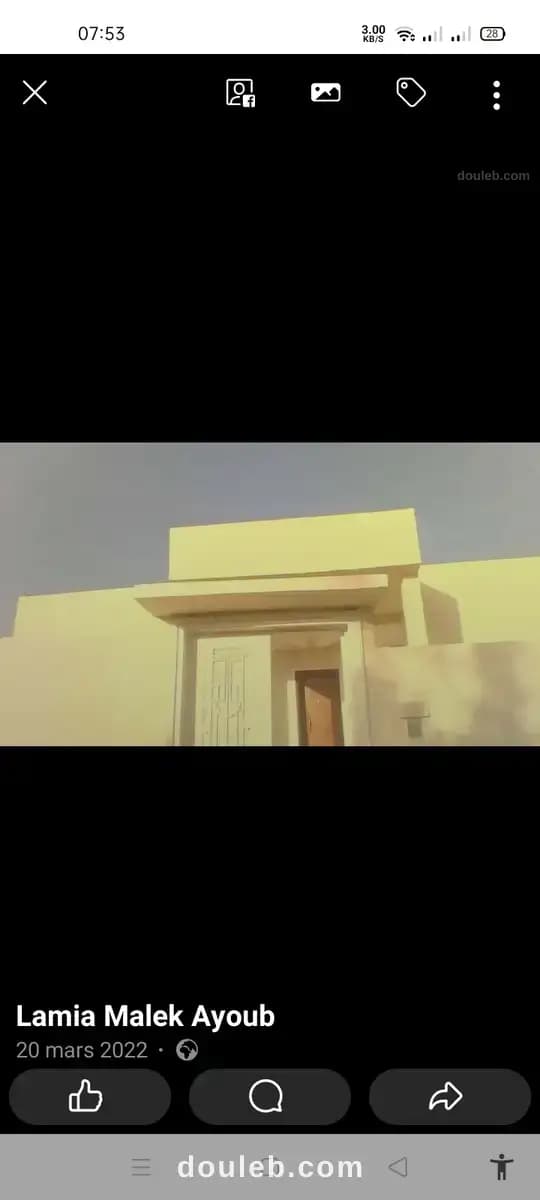 Agréable villa à Nabeul