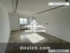 A s3 mourouj 4 à Ben Arous