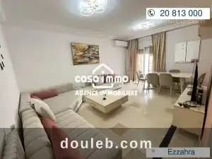 A a ezzahra appartement meubl s2 à Ben Arous
