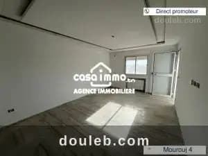 A s3 mourouj 4 - Miniature 3