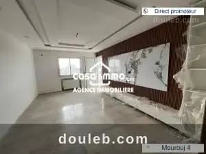 A s3 neuf mourouj 4 direct à Ben Arous