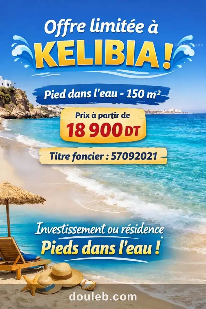 Offre spécial a kélibia à Nabeul