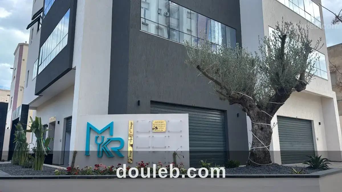 Locaux commerciaux double hauteur à Tunis