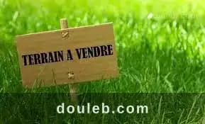 9eme terrain à nabeul à Nabeul