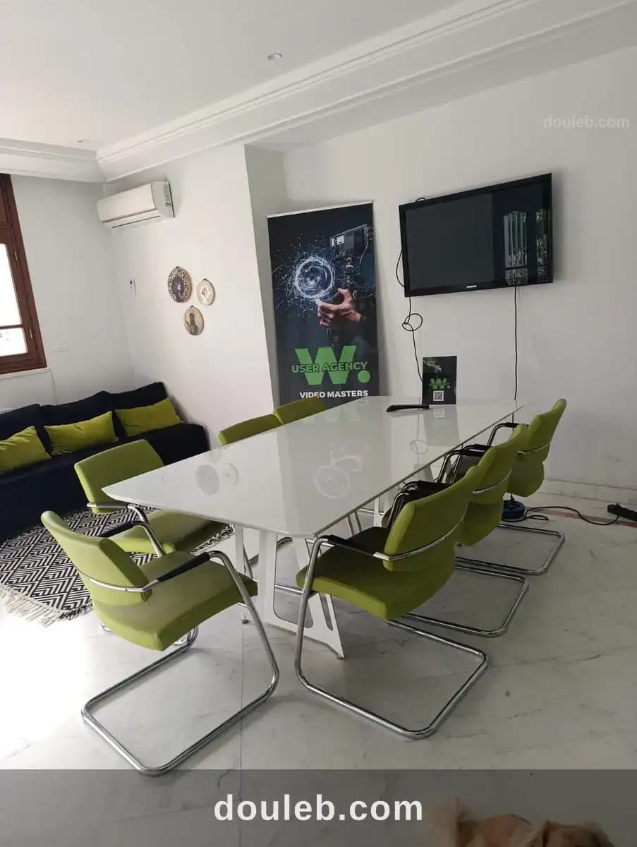 Espace de travail équipé avec une autre sociéte à Tunis