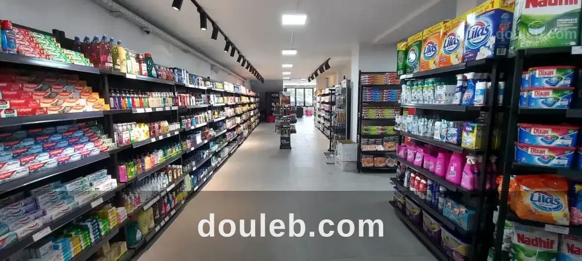 Boutique de cosmetique à el menzah 7 à Ariana