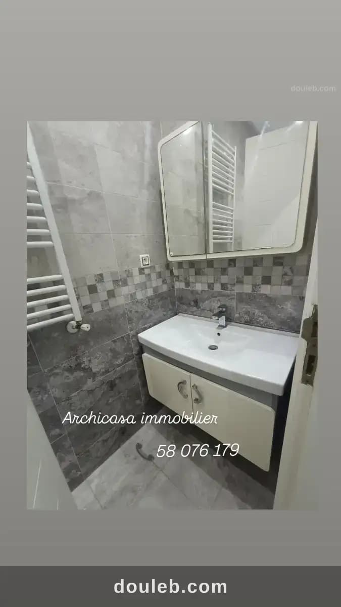 Appartement à rades à Ben Arous