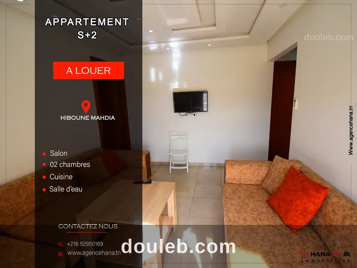 Pour toute l année app s2 à hiboune mahdia à Mahdia