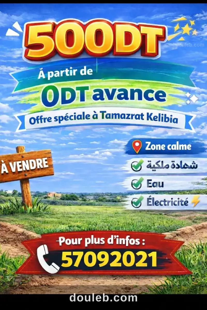 Offre spécial a tamazrat à Nabeul