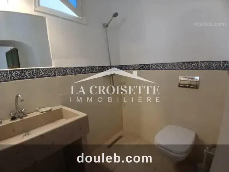 Appartement s1 meublé avec terrasse à sidi bousaid - Miniature 5