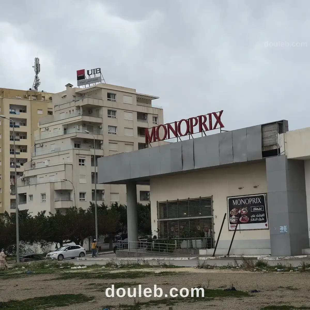 Un appartement s2 à 5 minute de la plage à Sousse