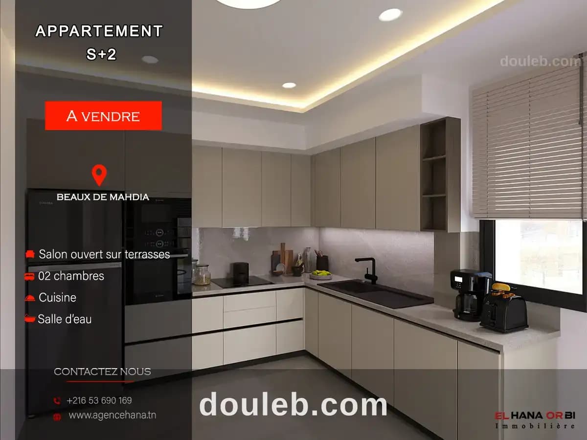 Un bien s2 luxe en cours de construction à mahdia à Mahdia