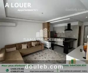 A appartement s1 ref465a à Nabeul