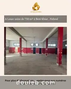 A usine de 750m beni khiar ref1413a à Nabeul