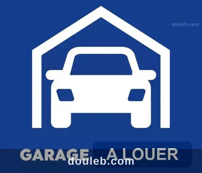 Un garage de 35m2 à menzah9a à Tunis