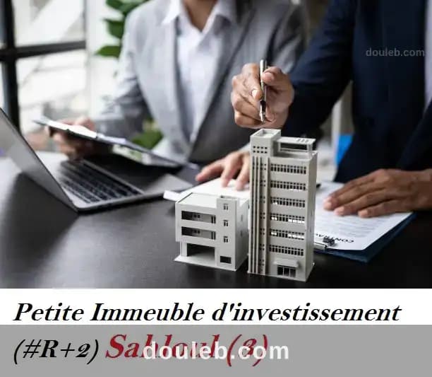 Petite immeuble d'investissement r2 à sahloul 3 à Sousse