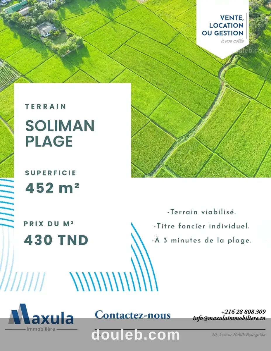 Terrain de 452m a soliman plage à Nabeul
