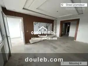 A s3 neuf mourouj 4 direct ref888a - Miniature 3