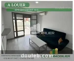 A appartement s1 ref458a à Nabeul