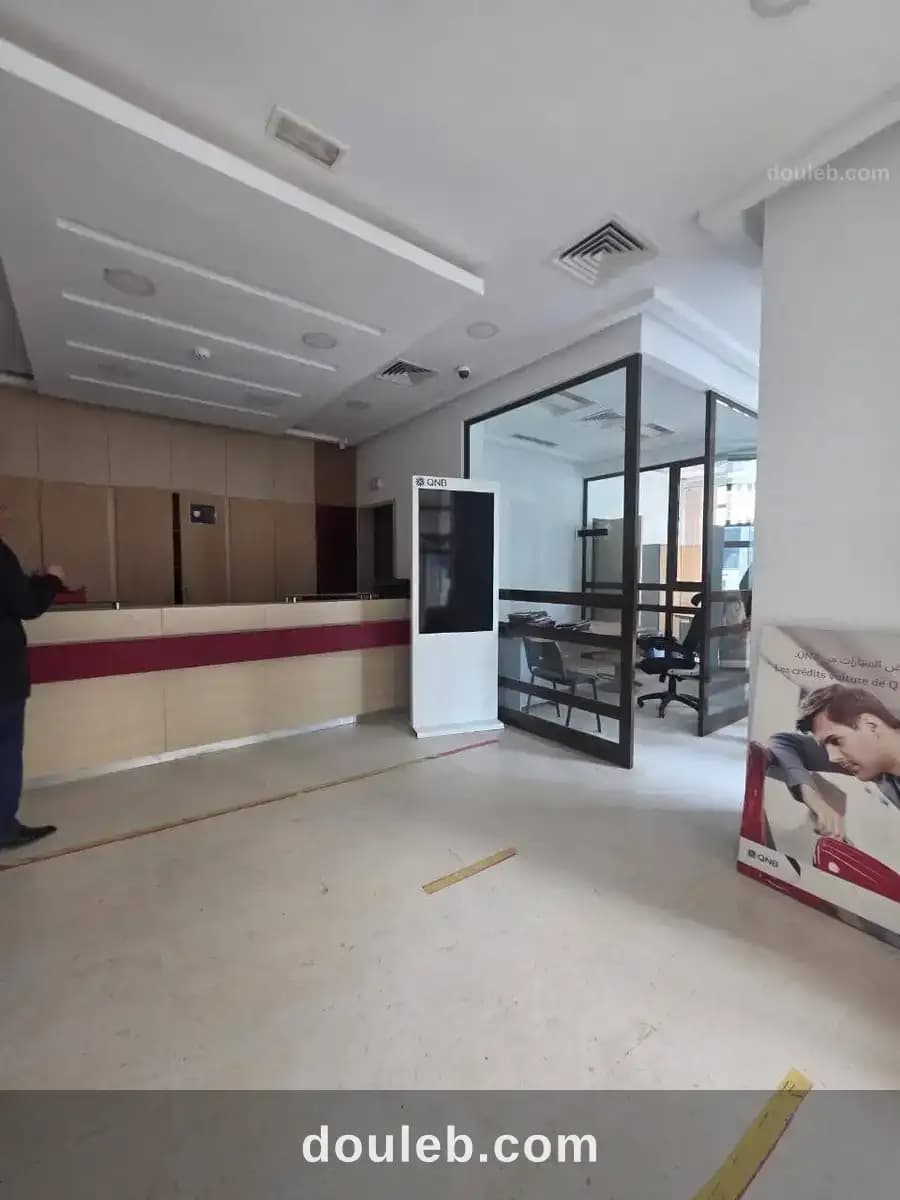 Local commercial moderne - Miniature 3