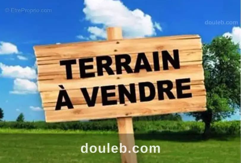 Une opportunité immobilière à bizerte à Bizerte
