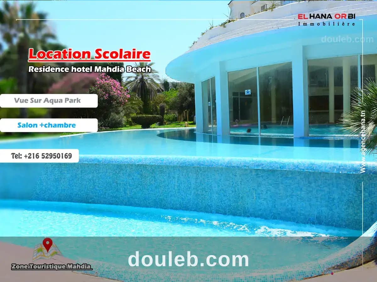S1 appart hôtel mahdia beach à mahdia à Mahdia