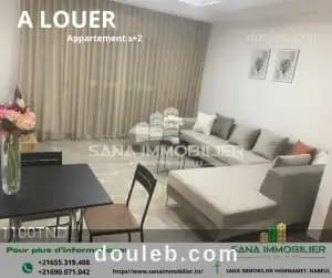 A appartement s2 ref454a à Nabeul