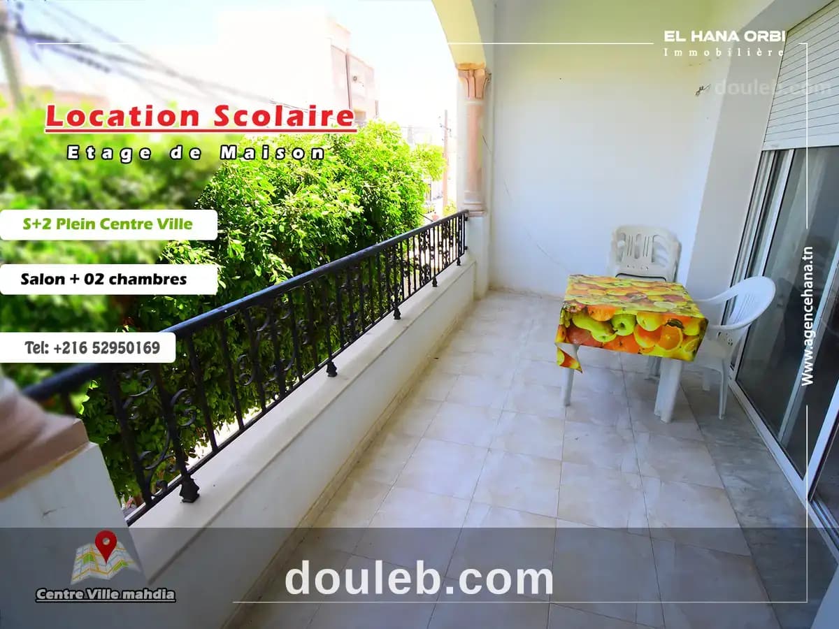 S2 spacieux à hiboune mahdia à Mahdia